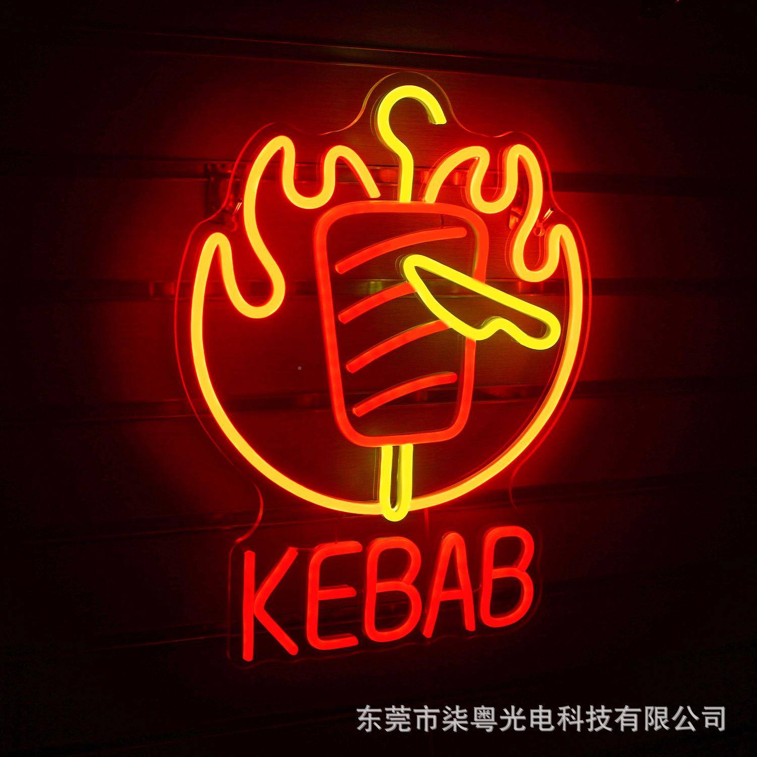 亚马逊跨境L牌ED霓虹LOZ烤肉店装饰灯发光字母广灯告灯牌招灯定制