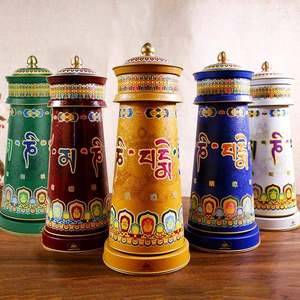 电动金筒多转括罗五行转神动轮藏传用HSI品唐黄财绿度母转动筒摆