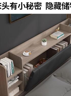 床实高储床现代简物约1.5米小户型主卧QAW双人1.8米榻榻板米箱木
