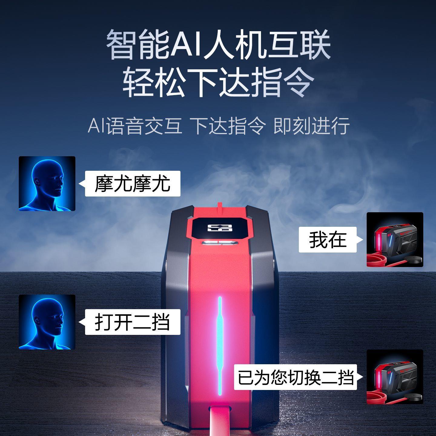 液冷半导体手机散热器降