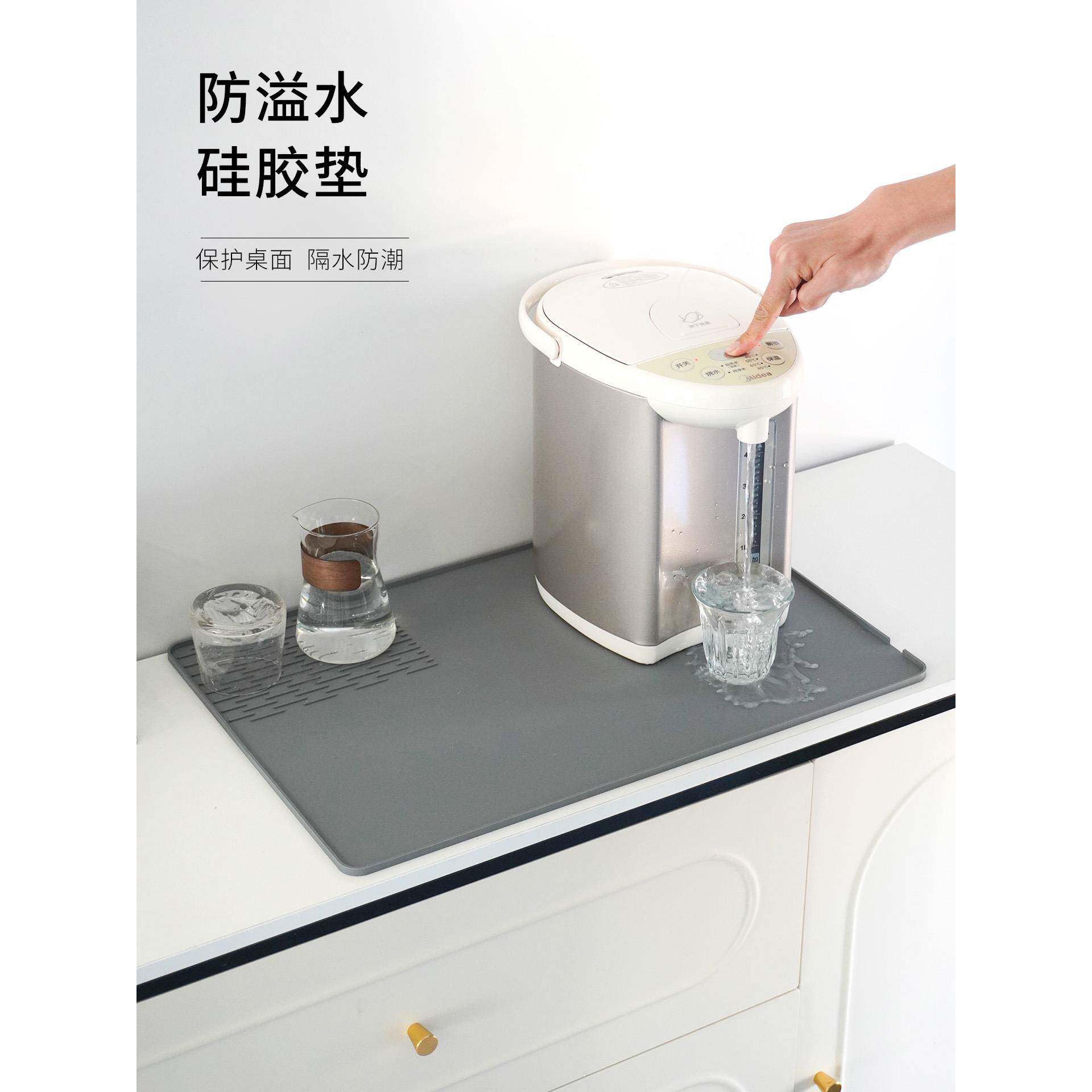 ?水吧垫耐高温硅胶垫防溢水餐垫办公室厨房台防防烫隔水防潮602沥