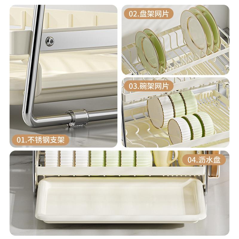 款家用房多能碗碟碗盘收纳沥水新架功沥水碗架放碗架收纳盒碗柜厨