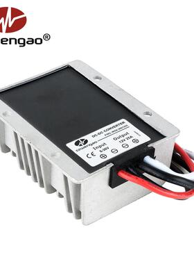 8-40转12V15A~WG8-36S130A载稳压器720车WV防水流直电源转换器