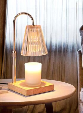 香薰灯融时蜡装定温馨北欧融烛灯升降扩香网红复古饰83018卧室灯