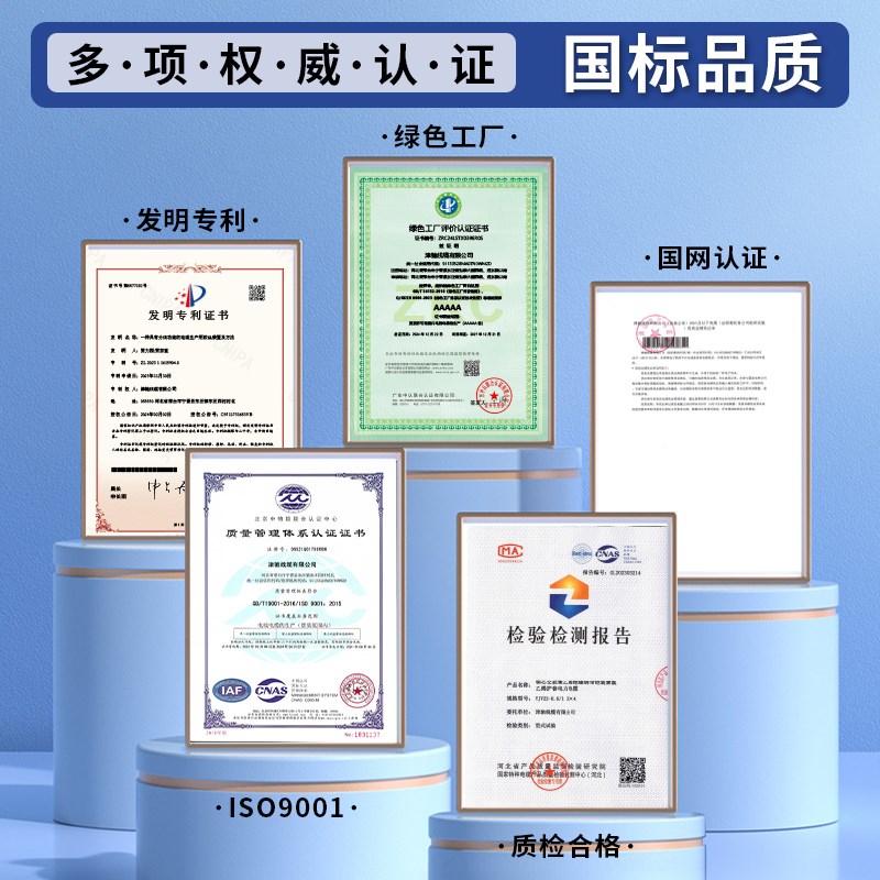 广东仓发货国标铝芯电缆线4芯16v 25 50 95 120平方三相四线铝电