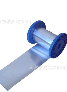 成型锡片低片温超薄箔带锡块合金钎焊料Sn63锡P无品牌/预b37铅焊