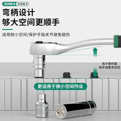 61件套中系飞套筒套列装10mm3/8棘轮汽修具QFS套筒扳工手随车工具