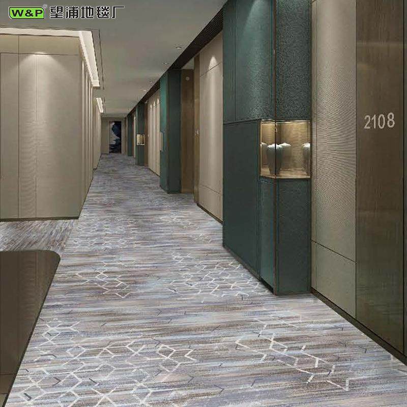 酒店走铺廊过道地毯新中式尼龙花800g加厚阻印燃wp尼龙80B通耐脏