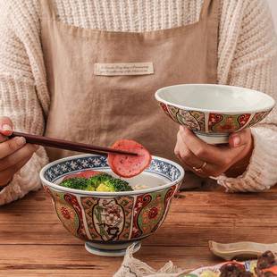 日2陶式 H1582瓷牛丼碗带盖子盖浇饭碗网6.英寸鳗鱼饭碗红牛肉饭碗