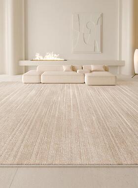 地毯客厅205bsr21051新家款奶油风防水2防室污卧地垫用免洗沙发轻