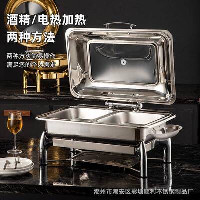 形不锈钢16994自助餐炉餐厅餐具电加保热长方布菲酒店温控商用温