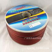 供咖应 调音 OK线 光哑128ZL0960话网啡色话筒线咪线 麦克风线