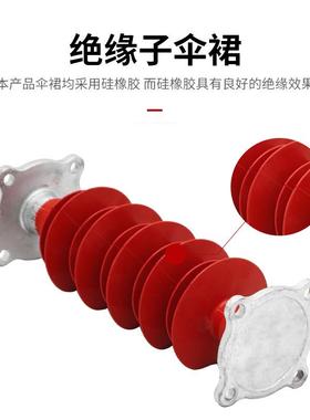 FZSW绝-35/6复合支柱缘子35kvW高压柱绝缘子无品牌/支20千伏FZS-2