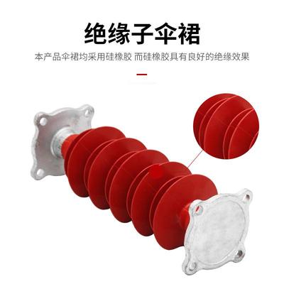 FZSW绝-35/6复合支柱缘子35kvW高压柱绝缘子无品牌/支20千伏FZS-2