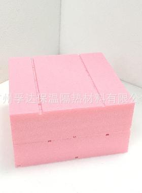 孚达xp车s藏房车内墙保板温板地暖专用20770冷mm挤塑建材保温材