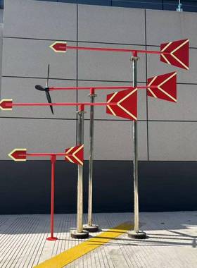 标准向型标风夜光反光向TME标金属户外不锈钢风风向袋过安检验厂