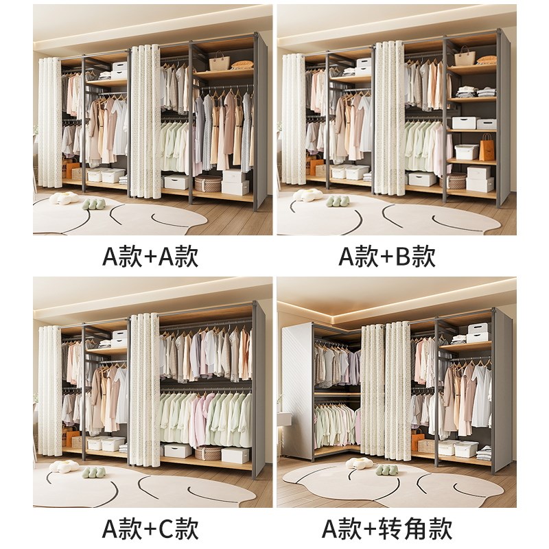 衣柜定制一体组合卧n室家用开放式l型衣帽间挂衣架大容量转角衣柜