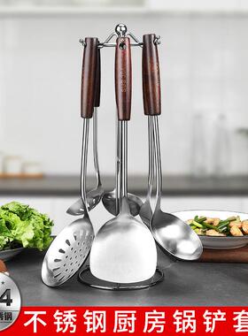 0装4不锈钢锅汤铲加厚F97HMS9T炒菜铲子家用食品级厨具套铁锅勺新