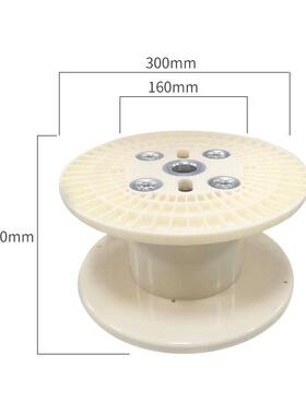 厂缆家电线电缆周转防松02690ABS线组合塑料盘工业电铜线工字3轮