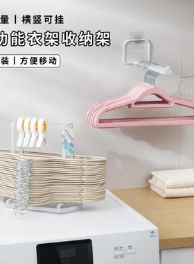 阳架撑收纳架立式神sSBM5dXA器衣衣收集存放筐台面置物架台整理晾