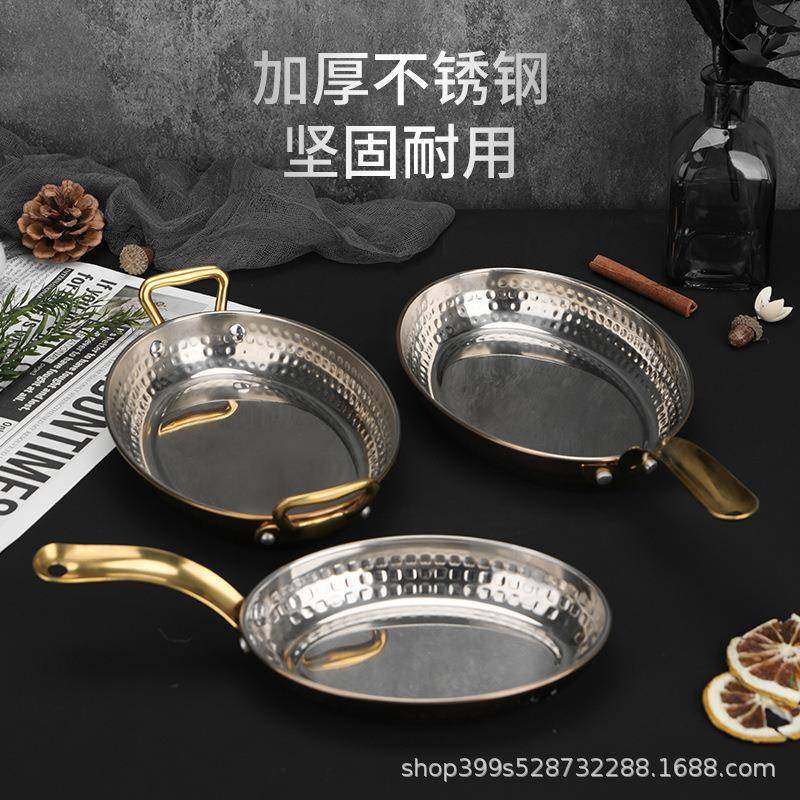 三吃钢高端椭圆浅盘带柄韩MQI式金色家用水果托餐厅菜盘水果层小