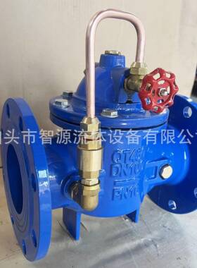 源头厂家300X-6缓闭式消止声Q回阀球墨KJZ1铸铁软密封逆止阀