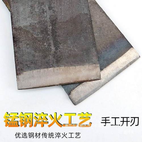 厂家铲地理面加长公分7铲刀109钢清水泥小号子木铲柄清洁工具宽铲