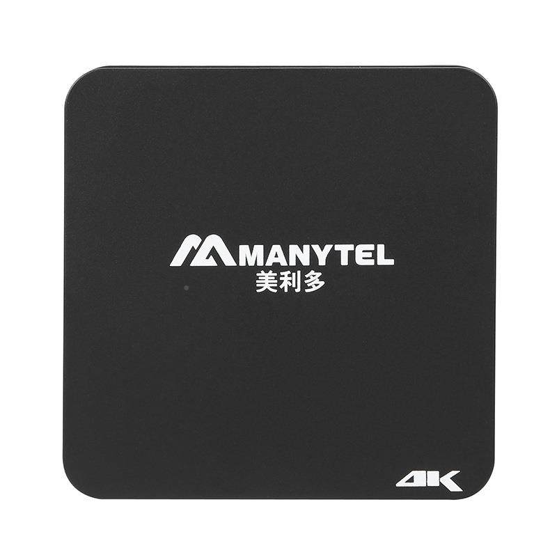 美利MP33Pro多MP3K3网络告机4高清播放器广多体信息发布盒横竖屏,影音电器,网络高清播放器,淘宝优惠券,粉丝福利购,淘宝优惠卷