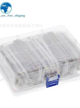 电112PCS56种规格W碳膜阻套装56种阻值每种20个0.033R-1CDA2.2M