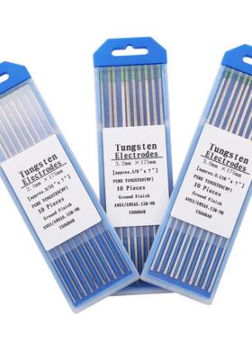 弧WP氩焊0钨773针纯3钨电极绿头钨针1.62.2.4.03.24.0*175
