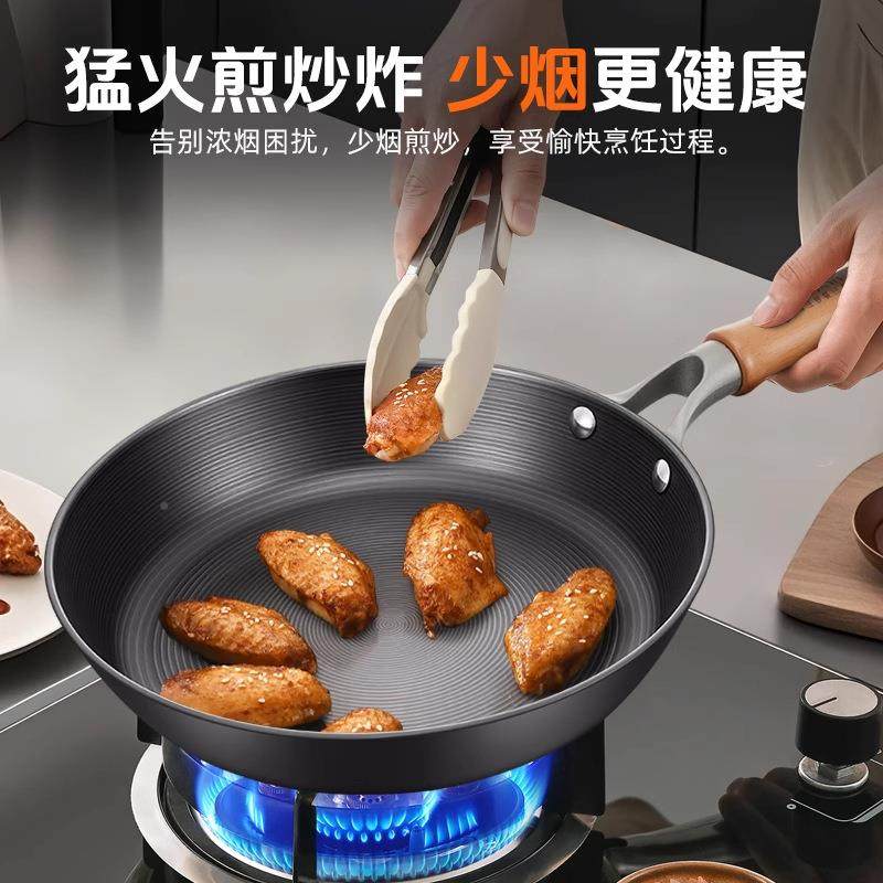 中康铁锅铸铁平底无涂层煎锅家用免锅开烙饼蛋煎煎排ZK365-SP牛专