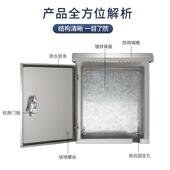 新能弹跳锁40电源动汽车充锈电桩保护箱不配电箱防雨立柱充电钢箱