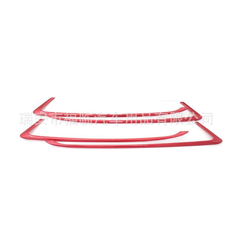 适用于419款828飞度内门饰条GK5内饰1改装内饰条装门饰-贴左右驾