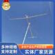 中波波天工线生产厂家直KWG供线面天线天塔高精度艺全短国发货一
