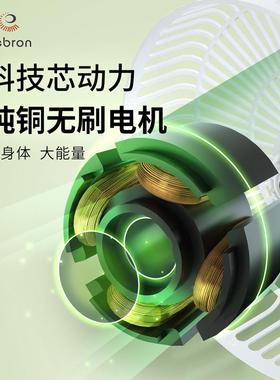 桌面新13615款遥ed氛围灯便式充电风扇露营移动可折携叠控器l电扇