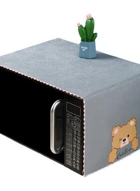 或铧铭津微波波炉罩CJZ盖罩防尘烤箱盖布微炉罩防罩子双开门油冰