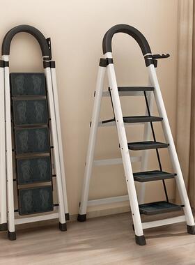 家用梯子室内多功步便携六人字梯Kzr2Z2wy能加厚叠扶梯伸缩升降叉