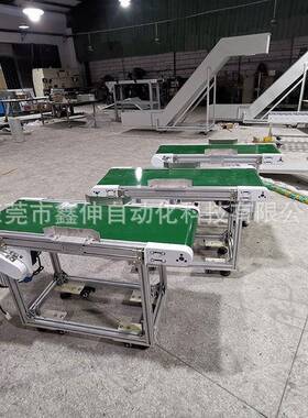 家直小供型皮带流XWG水线装传送带移动式包皮带输送机食品厂流水