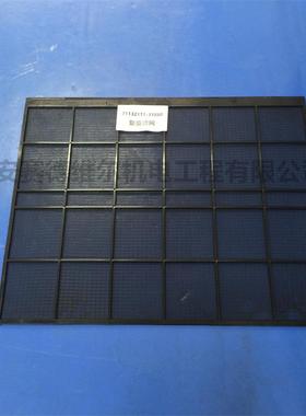 260510107113211171132111-37880空压机配件5过4滤网450X5改55