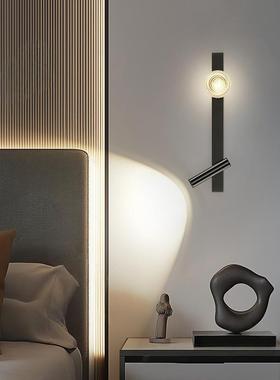 24650店25新款现简约卧室床壁灯意式客厅格栅墙壁代灯酒过头道走