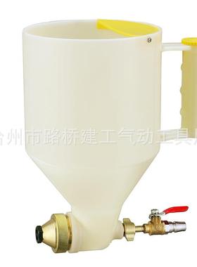 弹涂枪浮真石漆料喷漆枪硅藻泥雕腻子枪粉家用塑涂YYA料喷真石漆