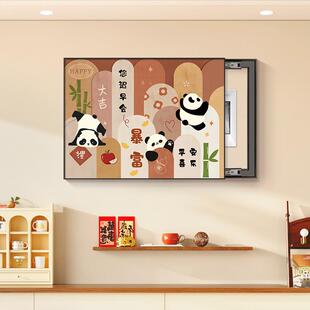 新中好式装熊饰画表箱招财纳福盒遮挡猫潮玩寓电意大吉大利餐厅电