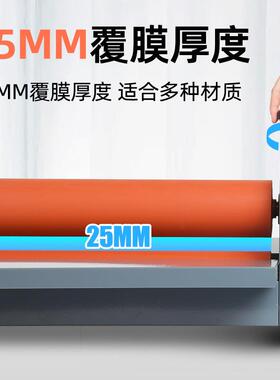 手TK1000型动裱机1米TK冷000裱机冷表机膜KT板玻璃广告覆膜机大平