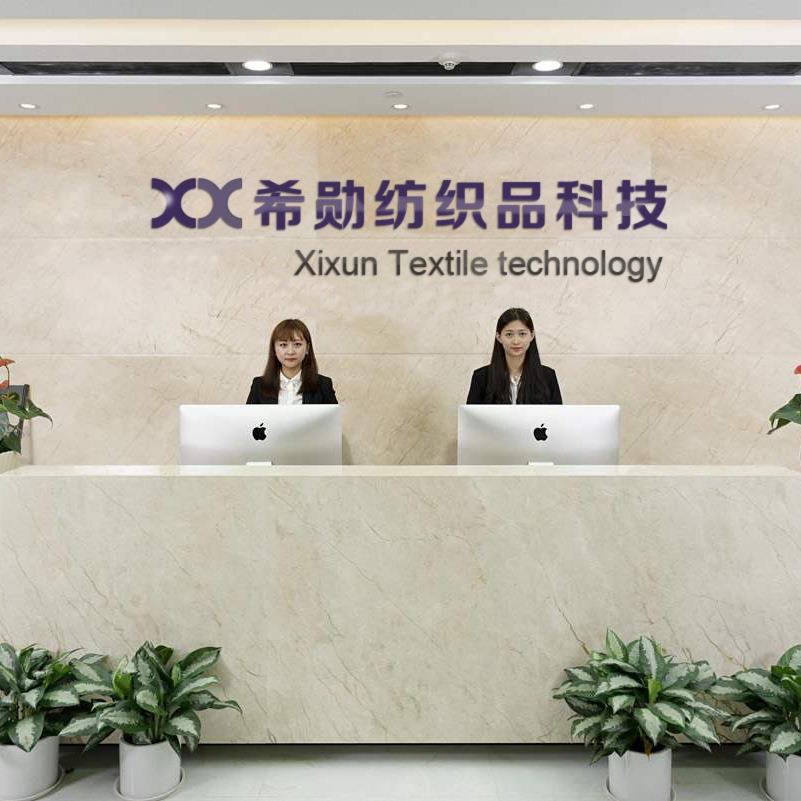 供应纺织剂防水织物防水剂纳剂米防水剂面料强防水箱包X-8503布防