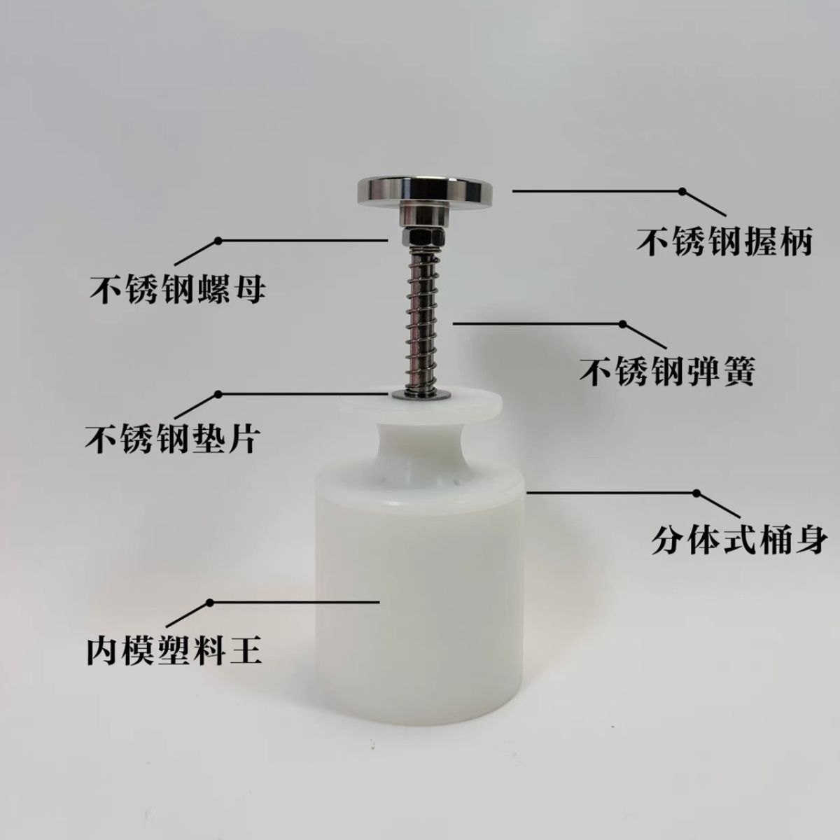 中秋月饼模具定制立体冰皮高级手压式卡通印模定制手工按压式diy
