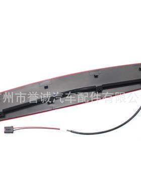 适用于04位12-路虎揽胜年路虎揽胜L322高刹车灯FG000X040第三刹车