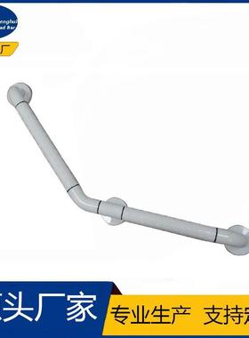 S塑料B扶手135°卫生安间做不起A安全栏杆老人SH2811厕所防滑防摔