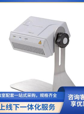 岛津天平静电消除器STABLO-AP