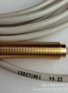 ELOBAU磁性开关171271A10-3 153270-5 114V62 205KS120-5