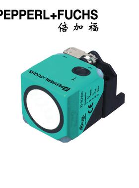 (277773)UC4000-L2-E5-V15倍加福超声波传感器